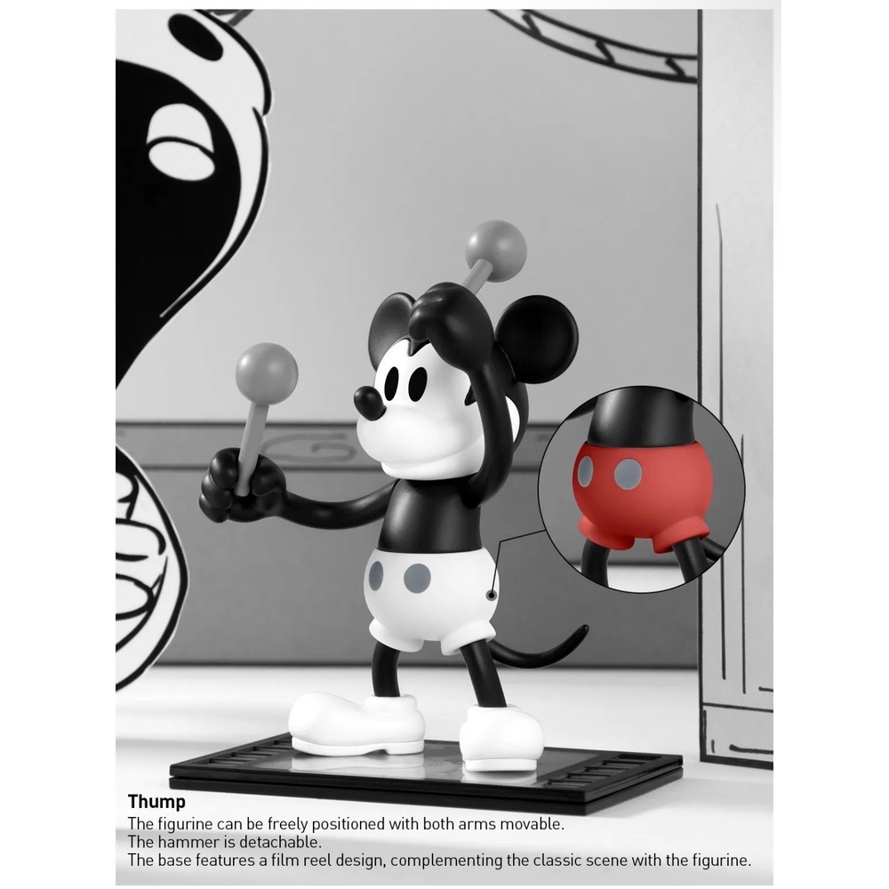 POP MART Disney Steamboat Willie Series Figures Mickey Mouse THUMP Blind Box Toy